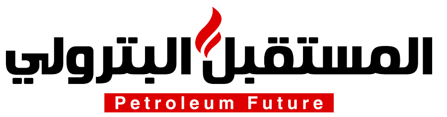 المستقبل اليوم