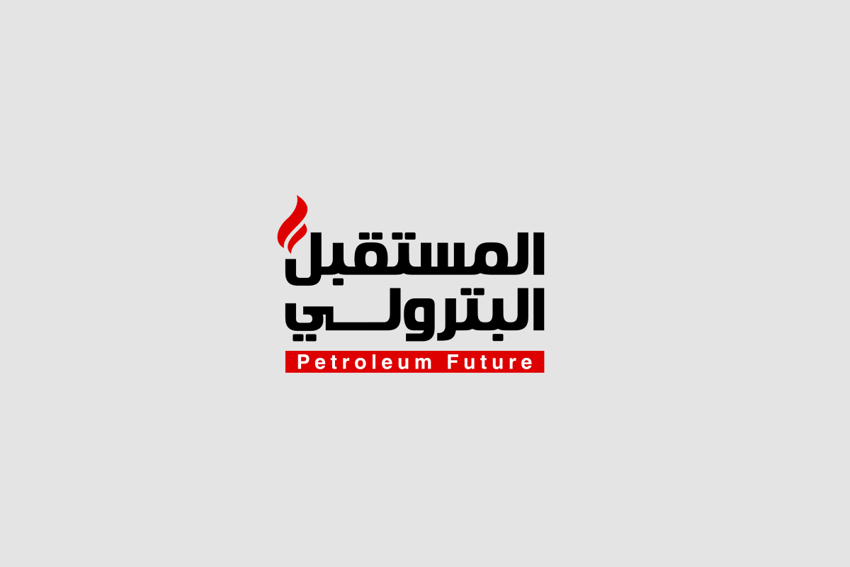 المستقبل اليوم